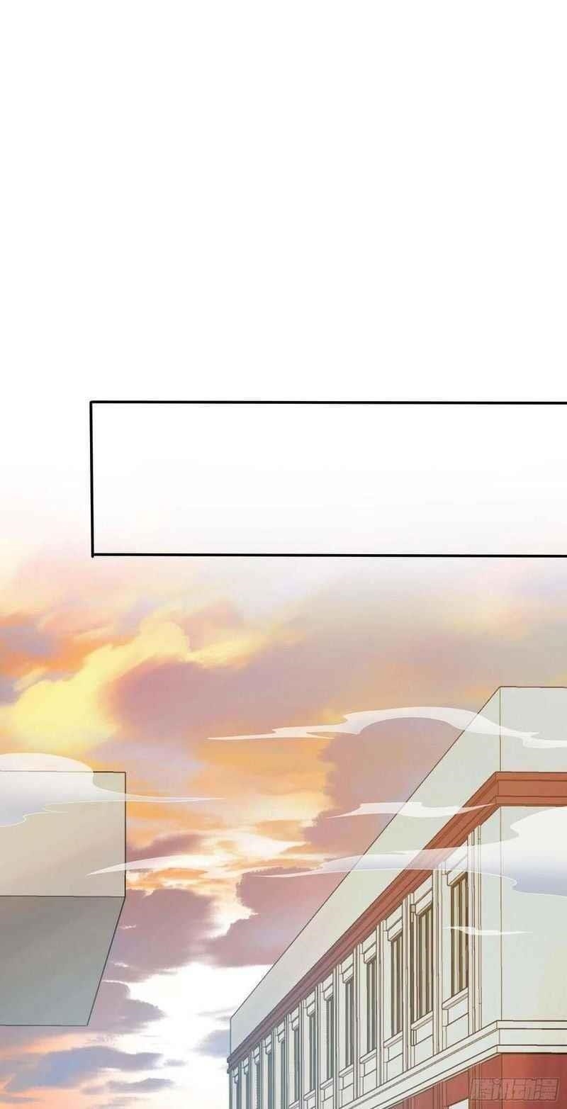 Spare Me, Great Lord! Chapter 260 - Page 26