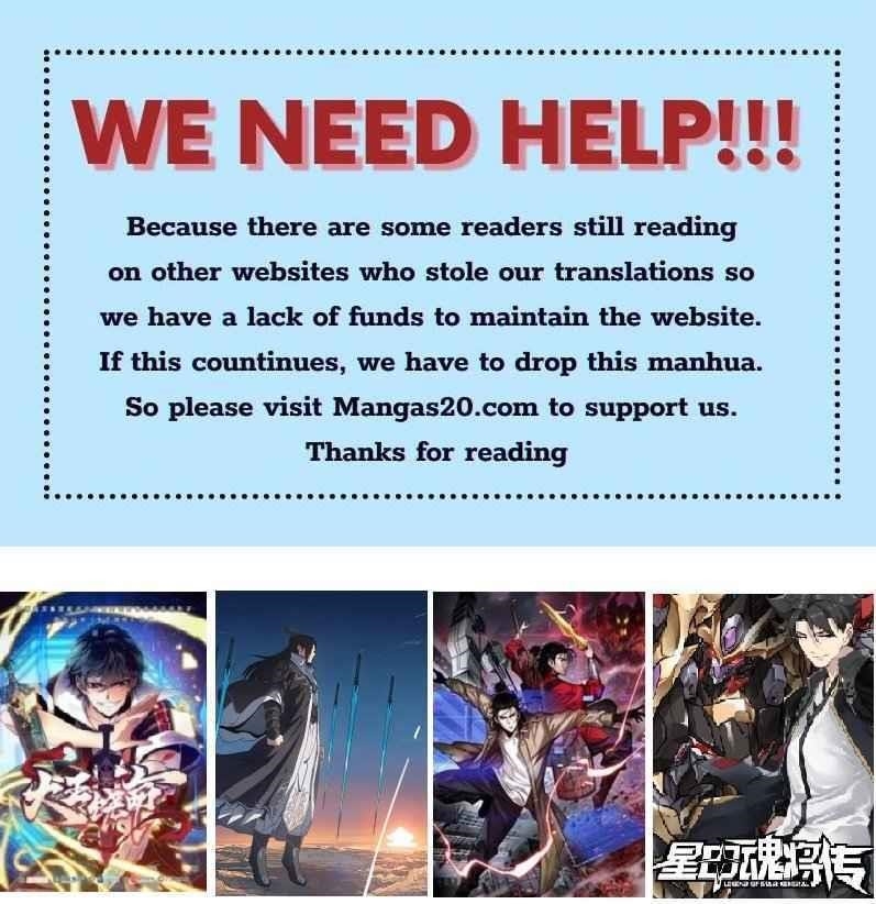 Spare Me, Great Lord! Chapter 262 - Page 1