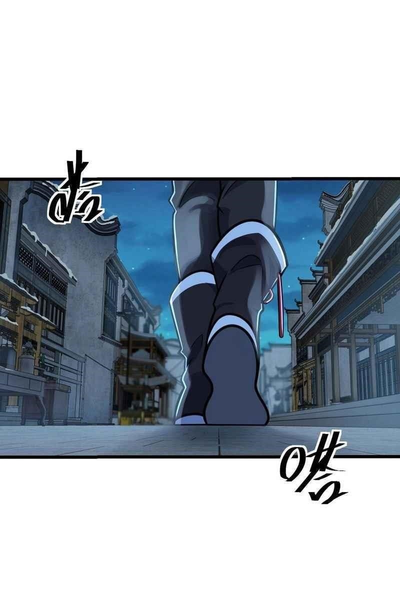 Spare Me, Great Lord! Chapter 262 - Page 29