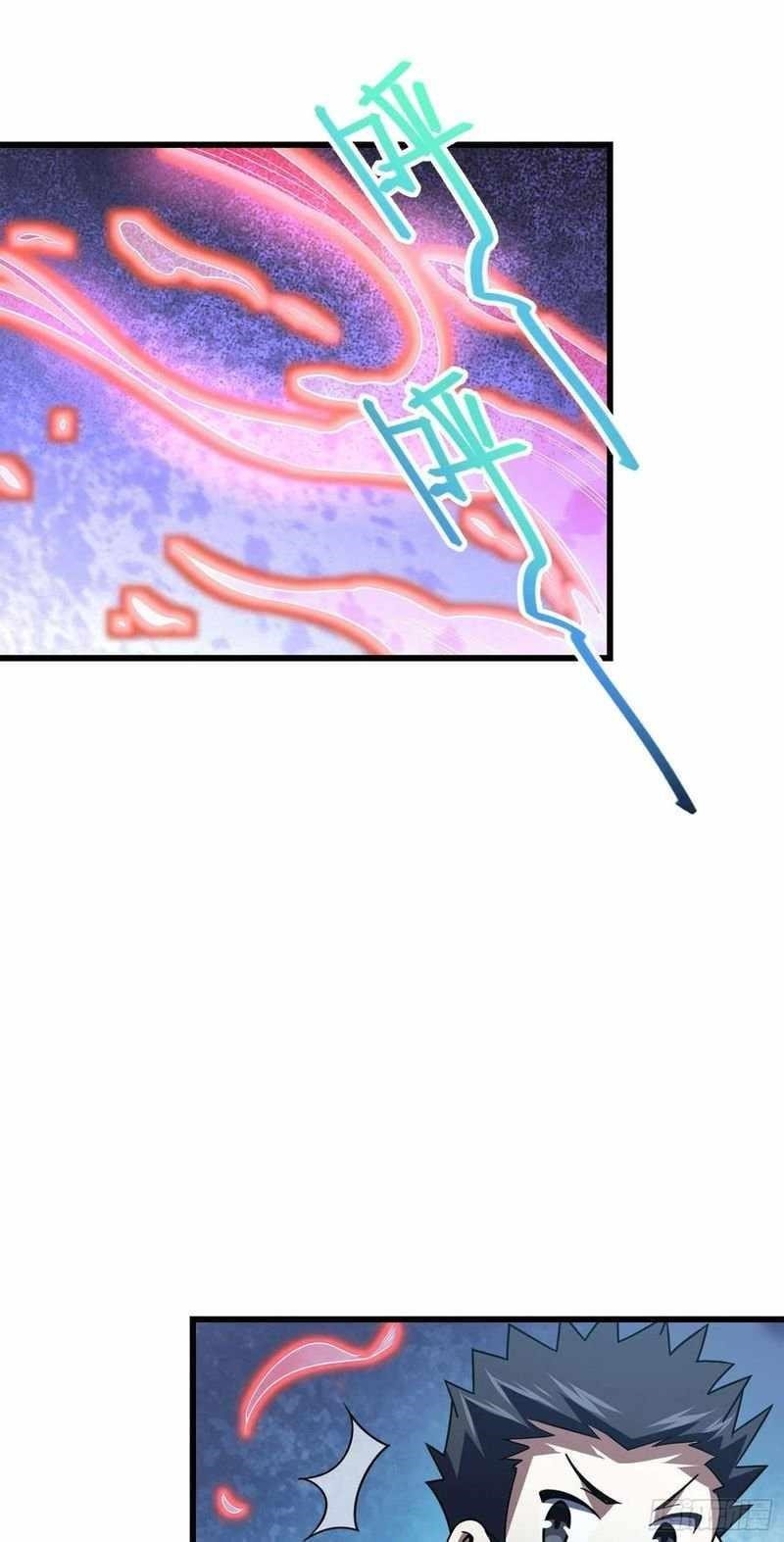 Spare Me, Great Lord! Chapter 264 - Page 38