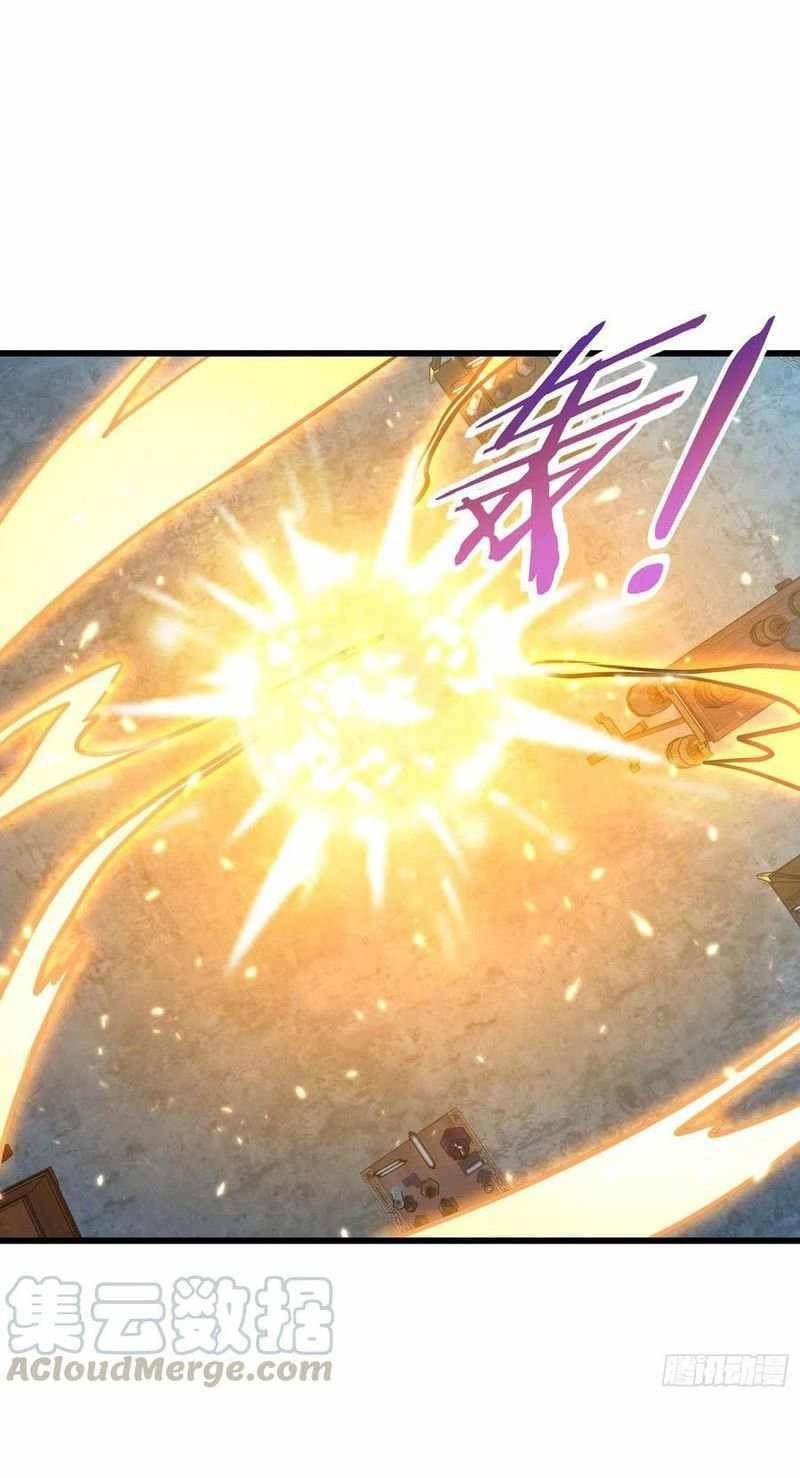 Spare Me, Great Lord! Chapter 266 - Page 7