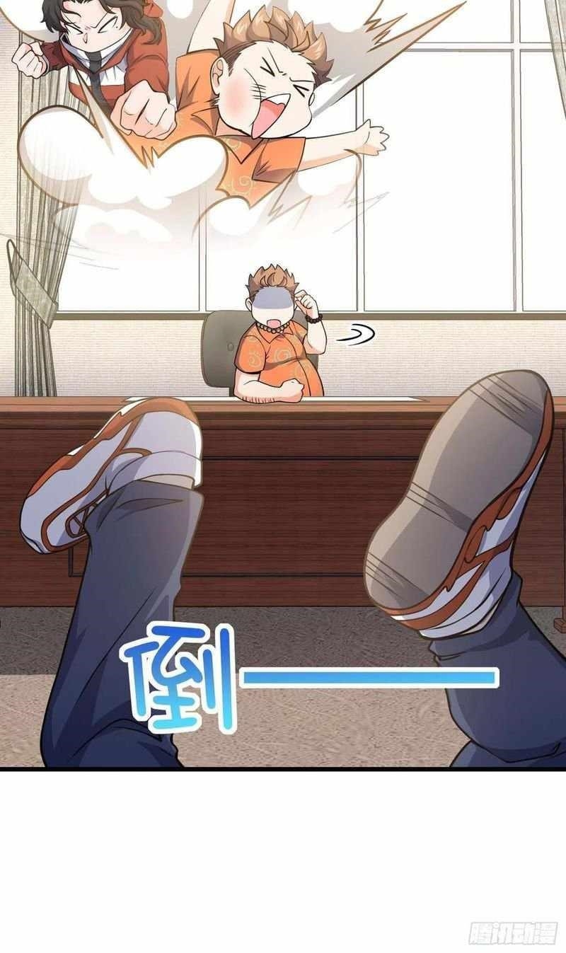 Spare Me, Great Lord! Chapter 267 - Page 21