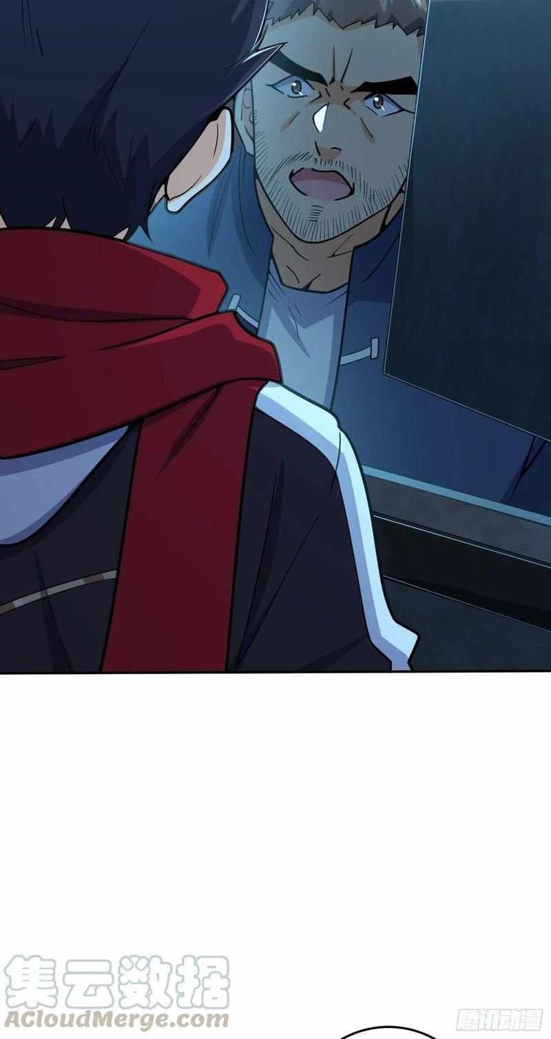 Spare Me, Great Lord! Chapter 269 - Page 4