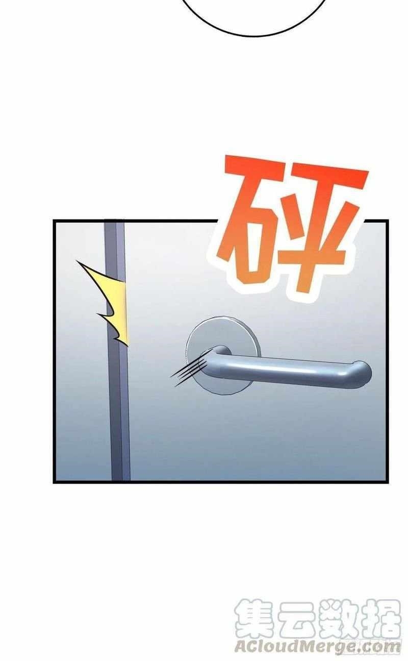 Spare Me, Great Lord! Chapter 270 - Page 18