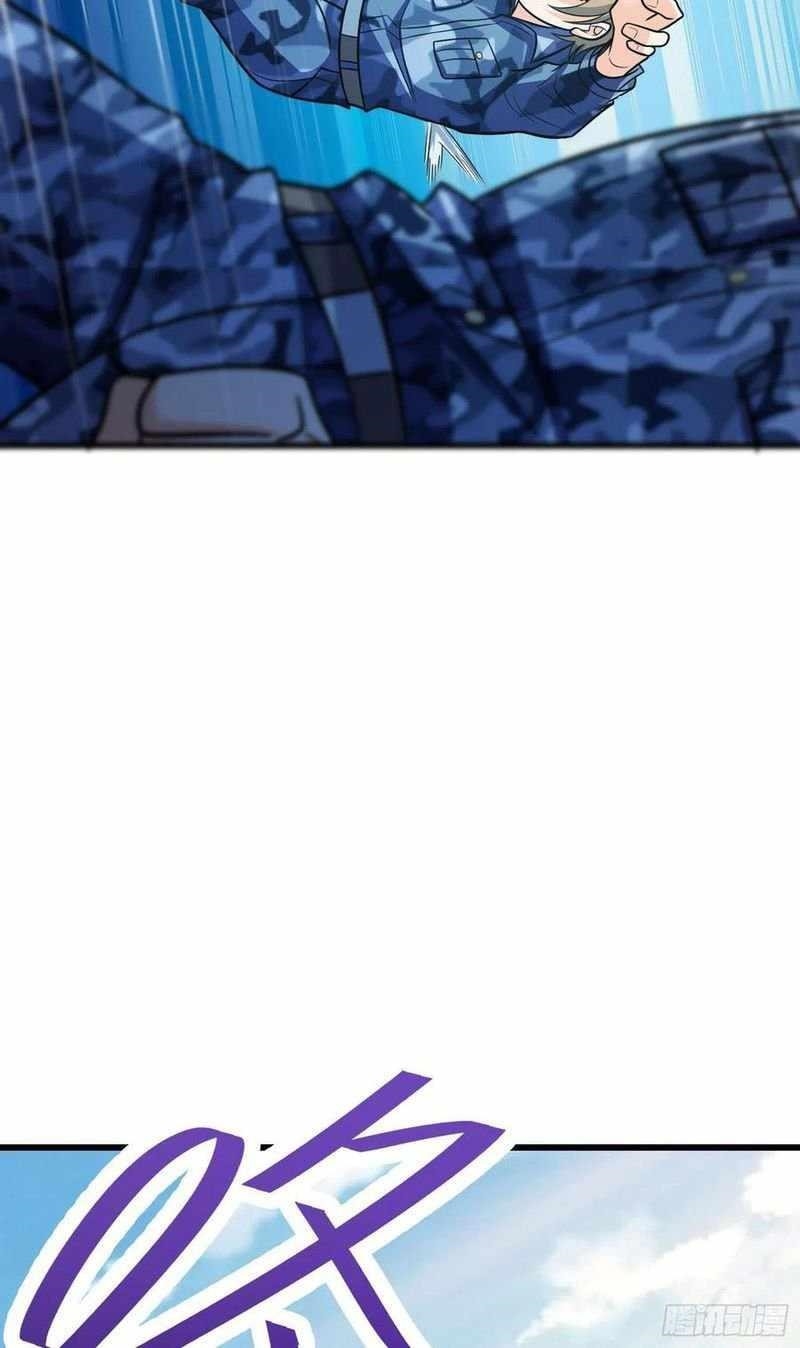 Spare Me, Great Lord! Chapter 270 - Page 64