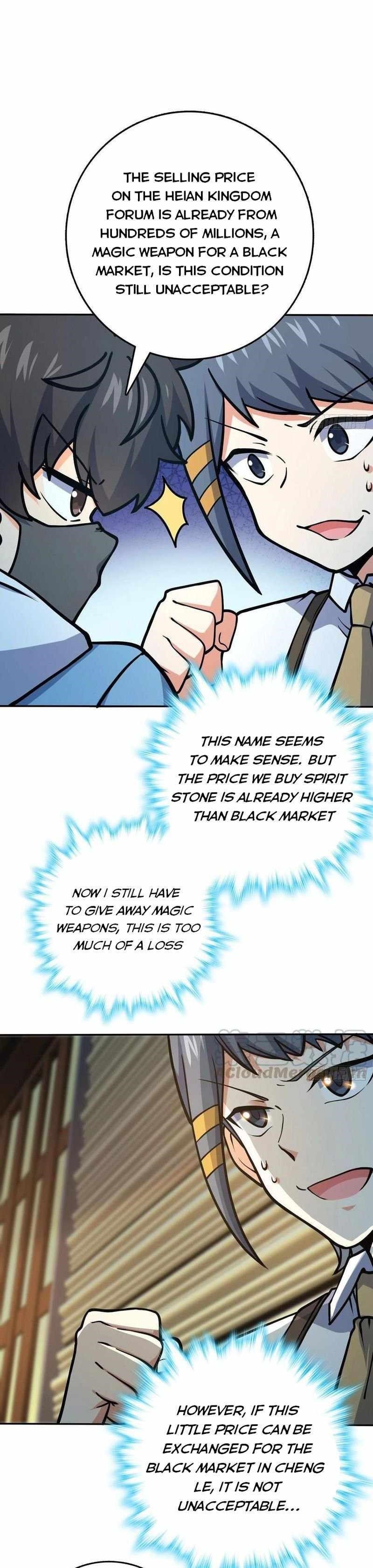 Spare Me, Great Lord! Chapter 272 - Page 12