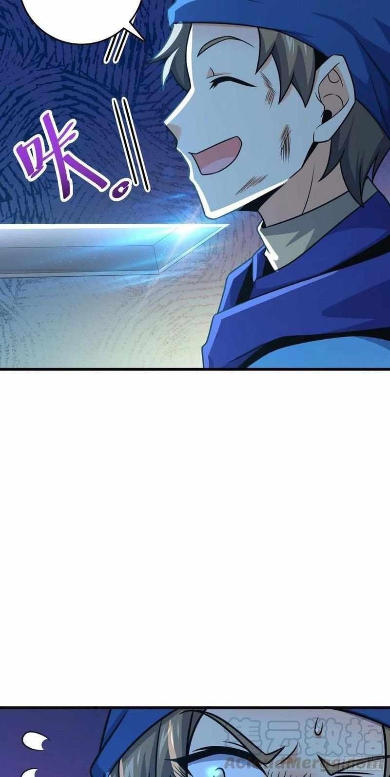 Spare Me, Great Lord! Chapter 274 - Page 16