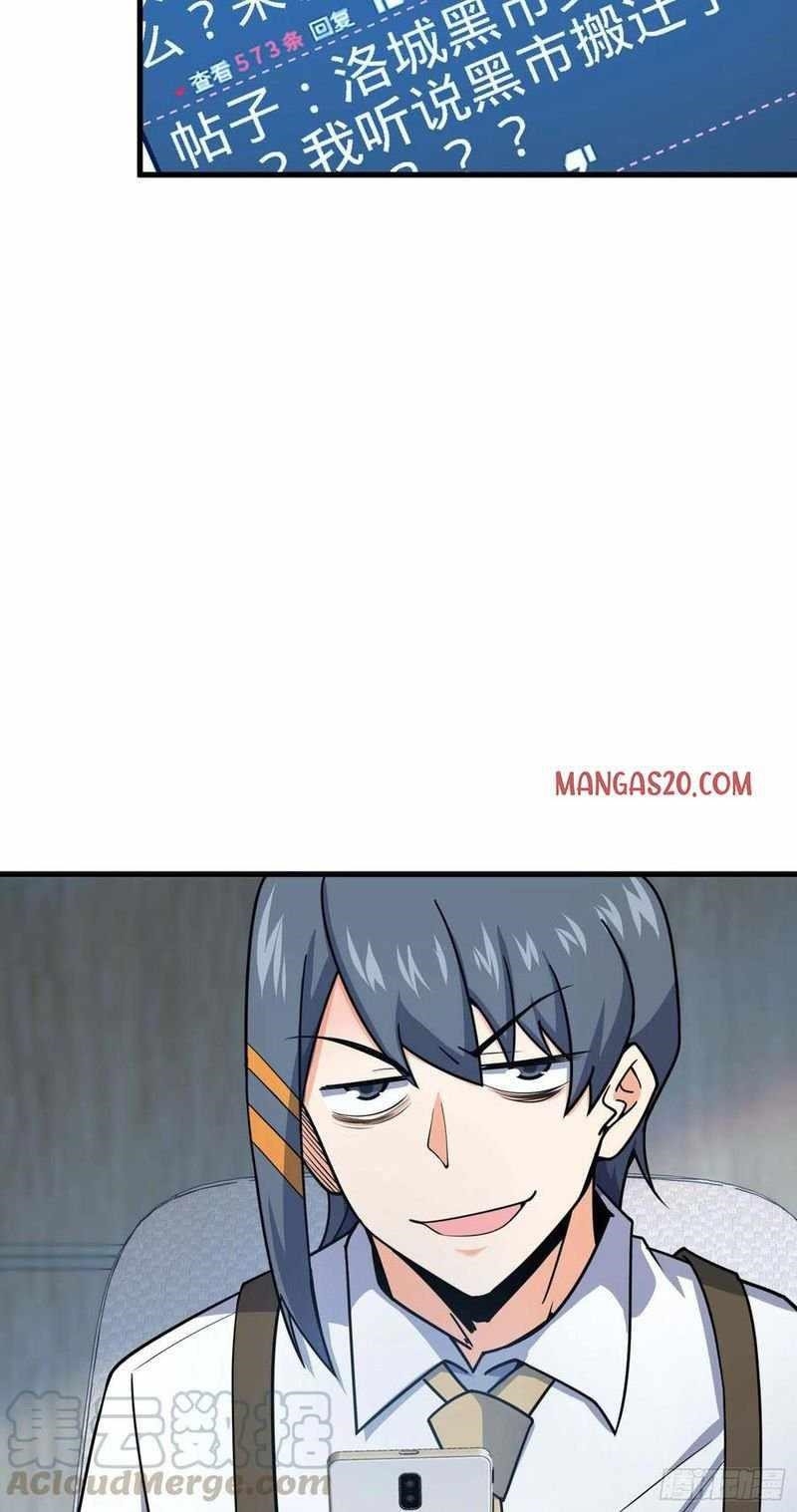 Spare Me, Great Lord! Chapter 274 - Page 25