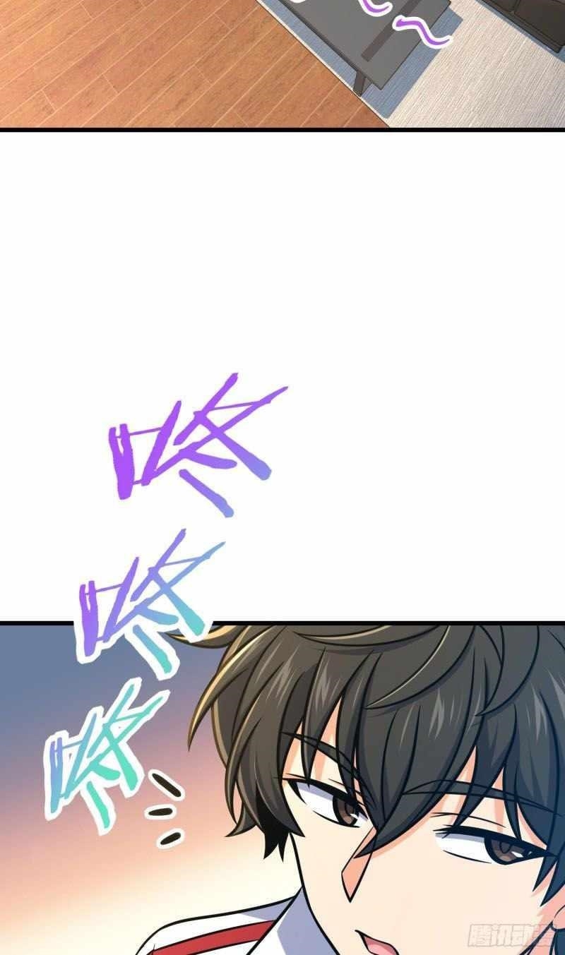 Spare Me, Great Lord! Chapter 277 - Page 19