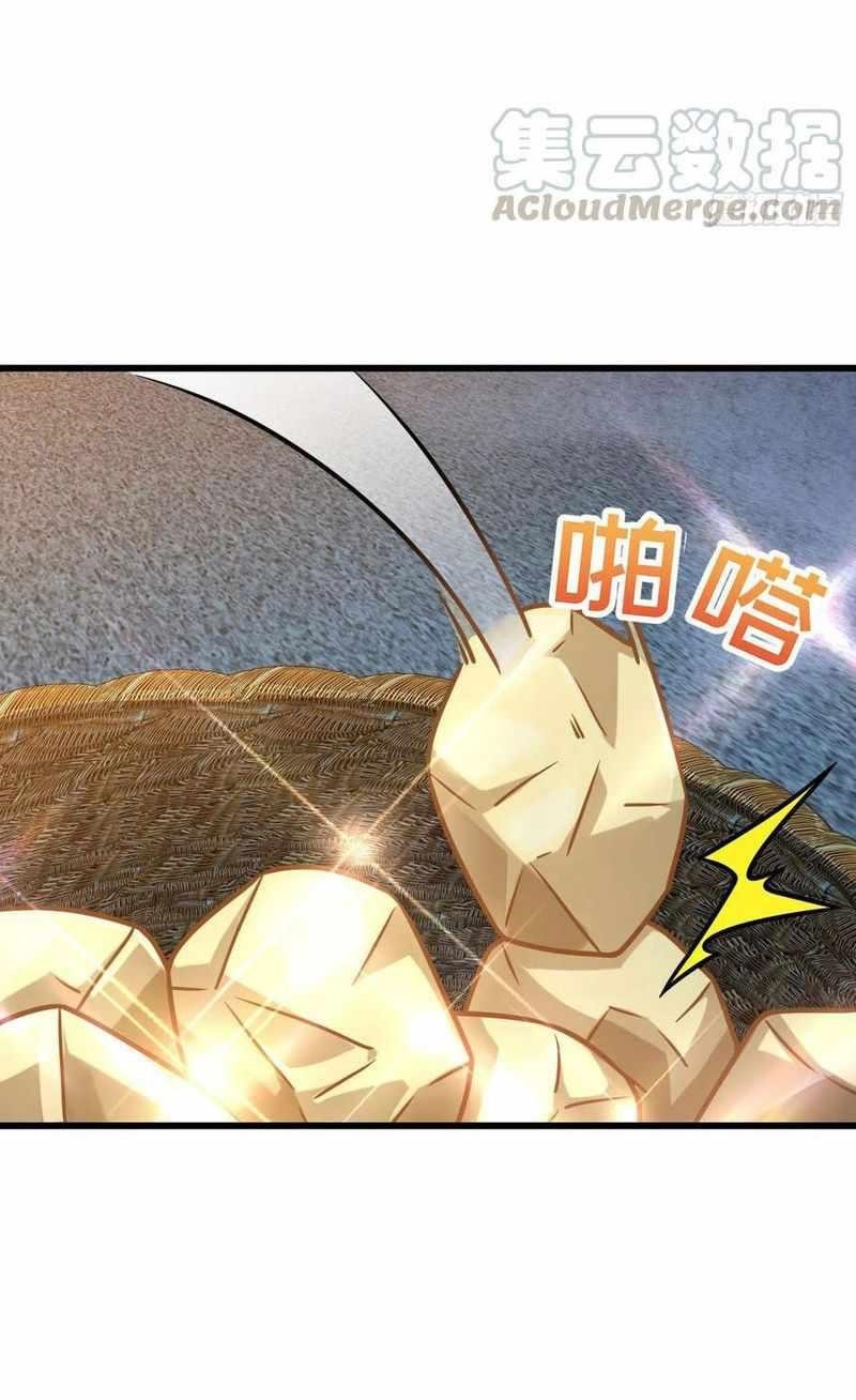 Spare Me, Great Lord! Chapter 279 - Page 12