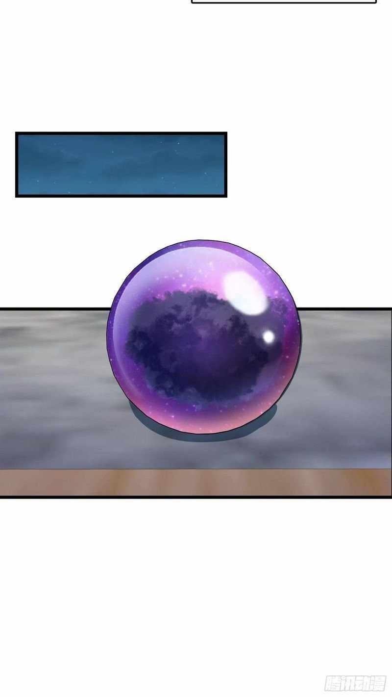 Spare Me, Great Lord! Chapter 281 - Page 20