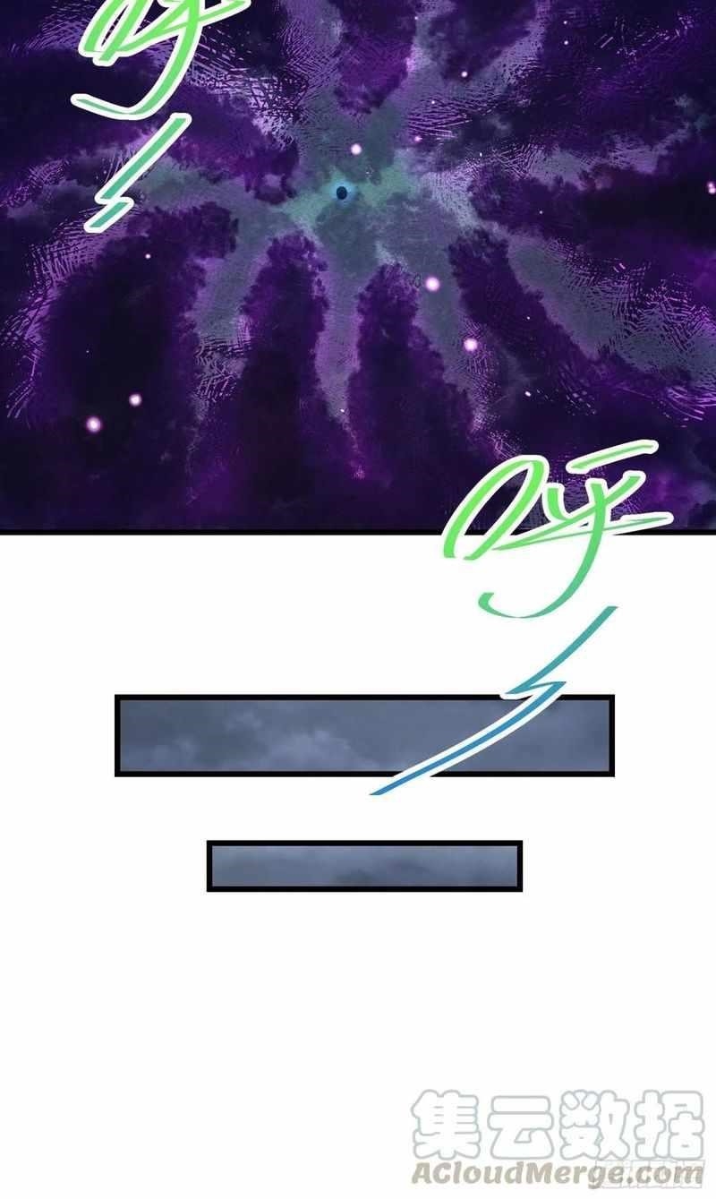 Spare Me, Great Lord! Chapter 281 - Page 35