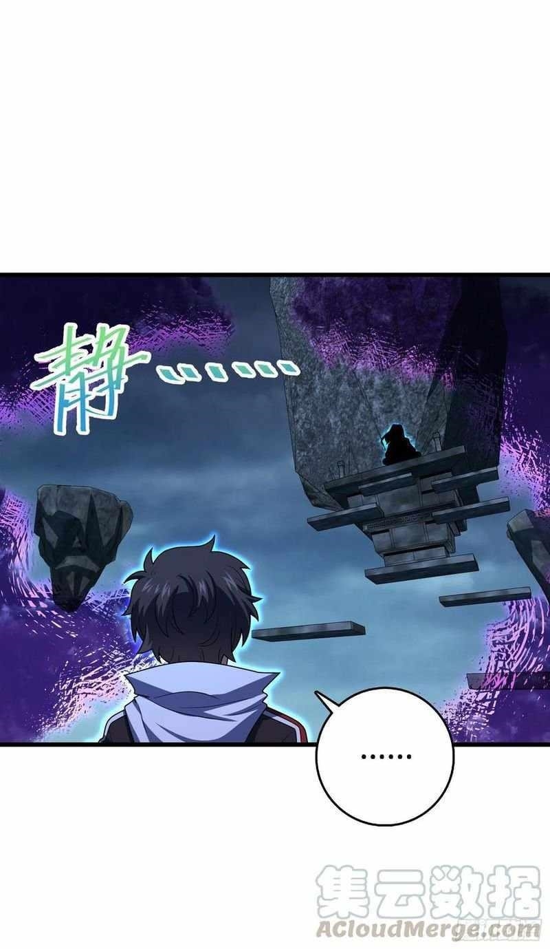 Spare Me, Great Lord! Chapter 281 - Page 51