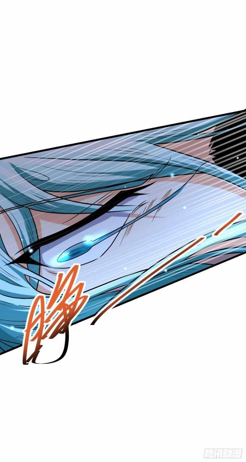 Spare Me, Great Lord! Chapter 283 - Page 47