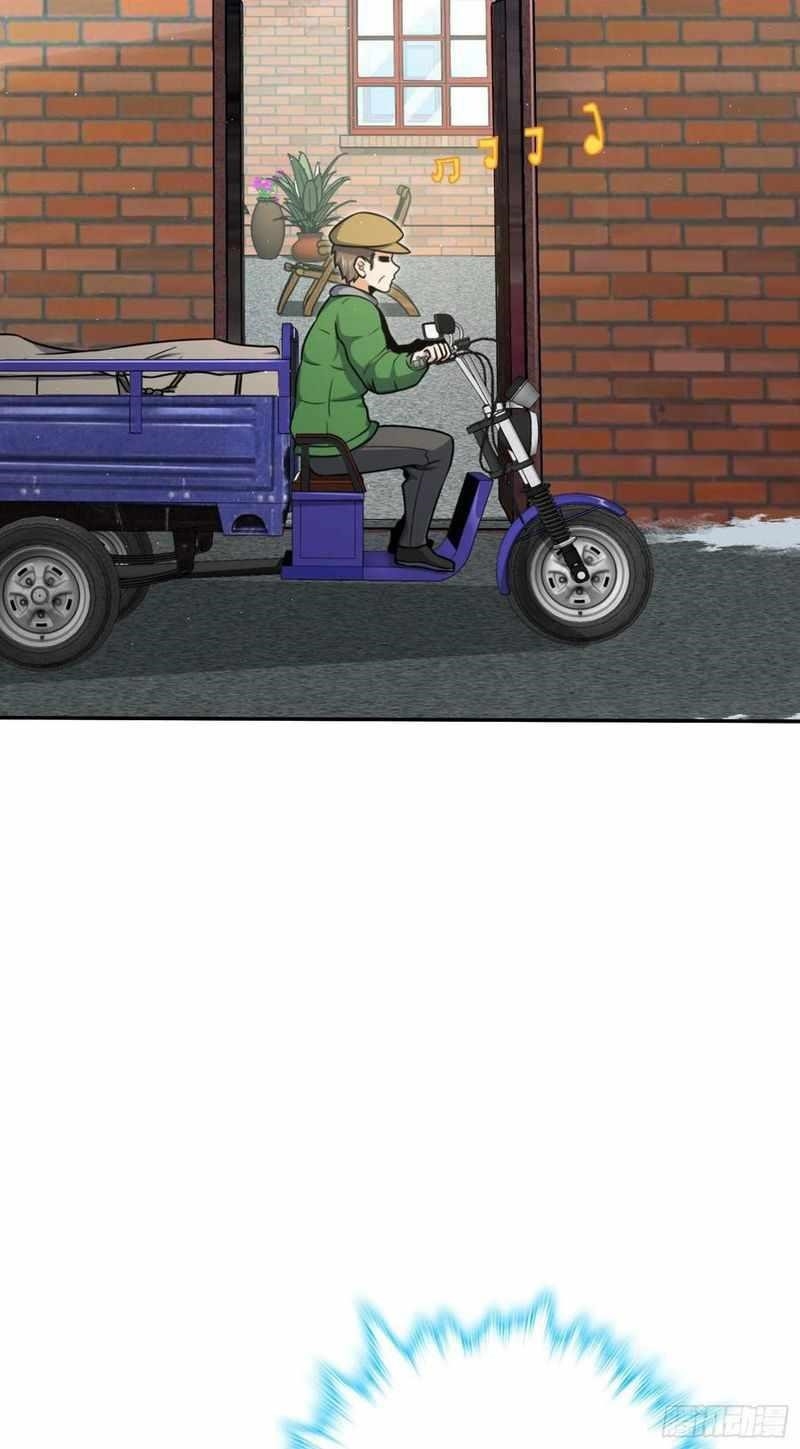 Spare Me, Great Lord! Chapter 284 - Page 3