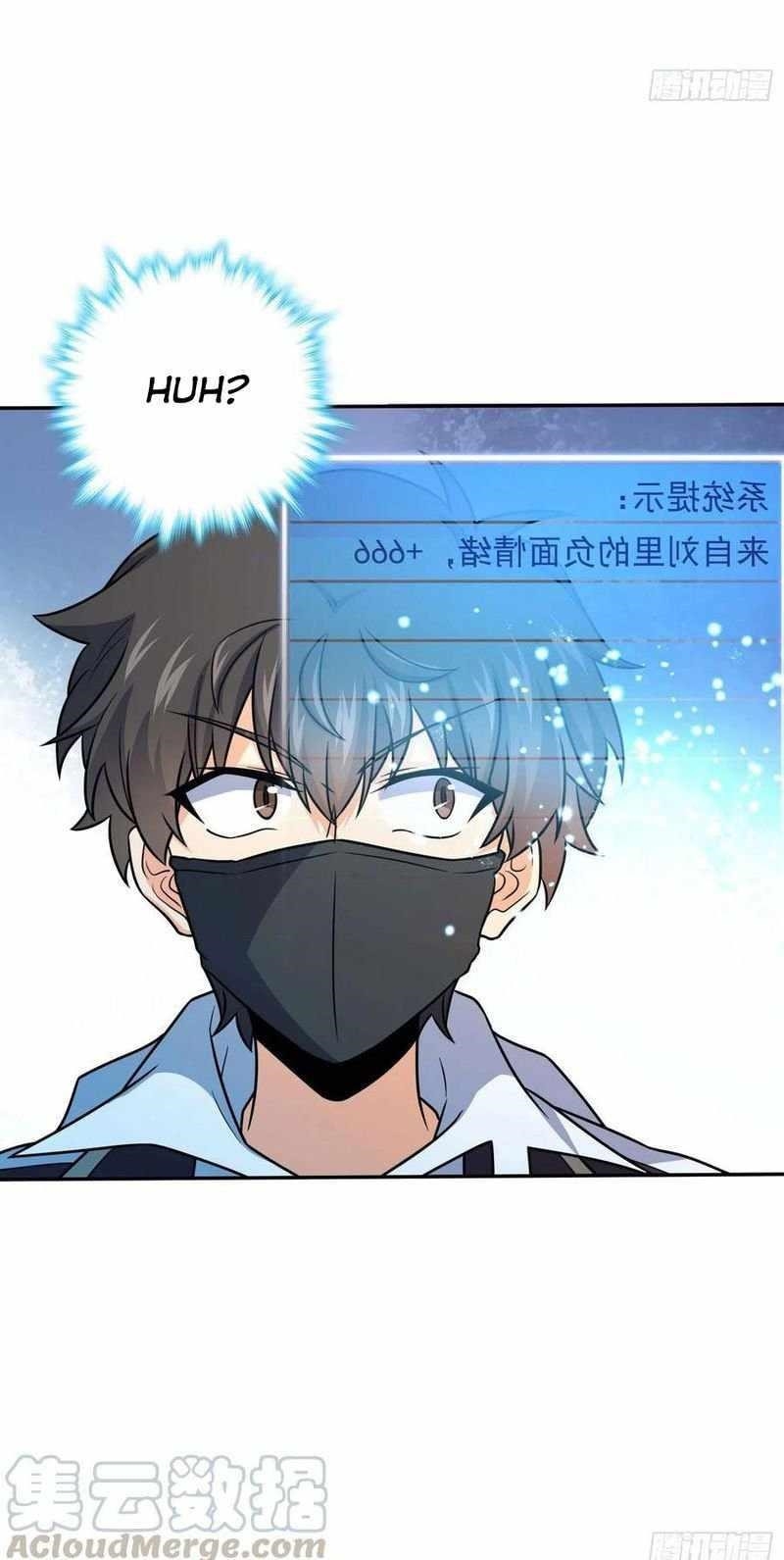 Spare Me, Great Lord! Chapter 285 - Page 18