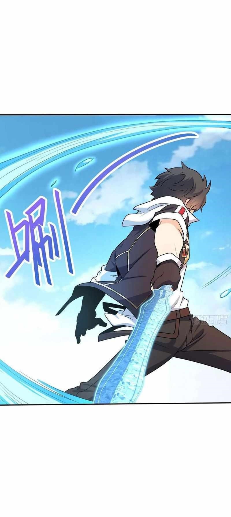 Spare Me, Great Lord! Chapter 285 - Page 51