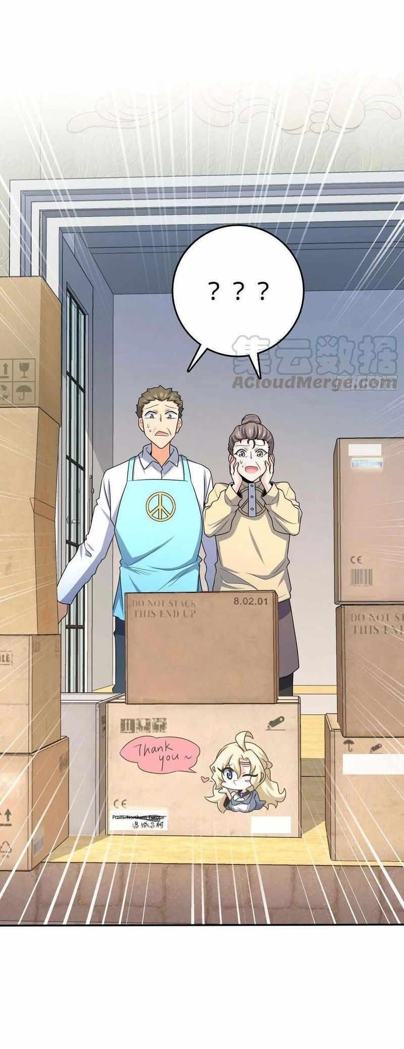 Spare Me, Great Lord! Chapter 285 - Page 7