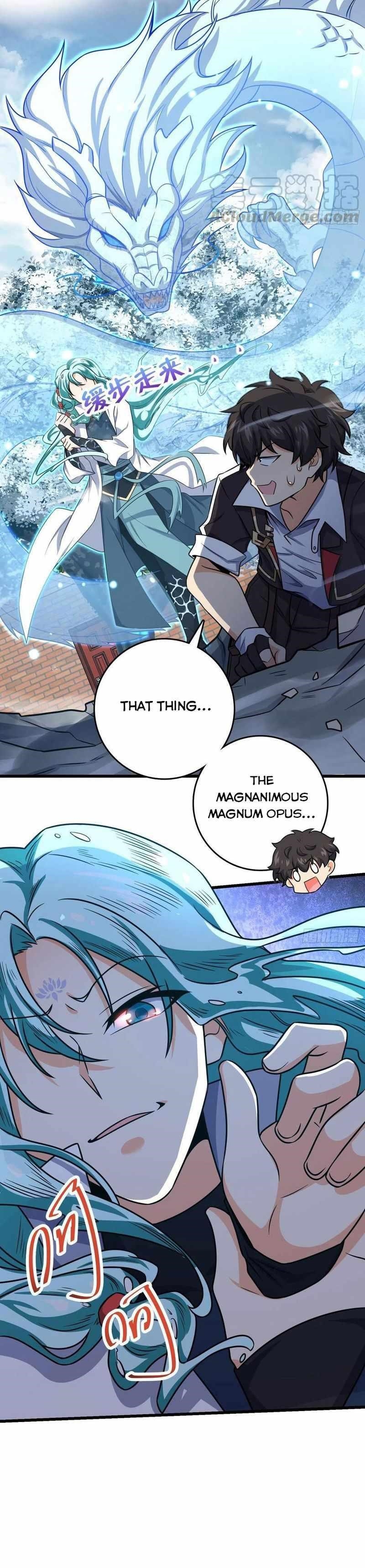 Spare Me, Great Lord! Chapter 286 - Page 15