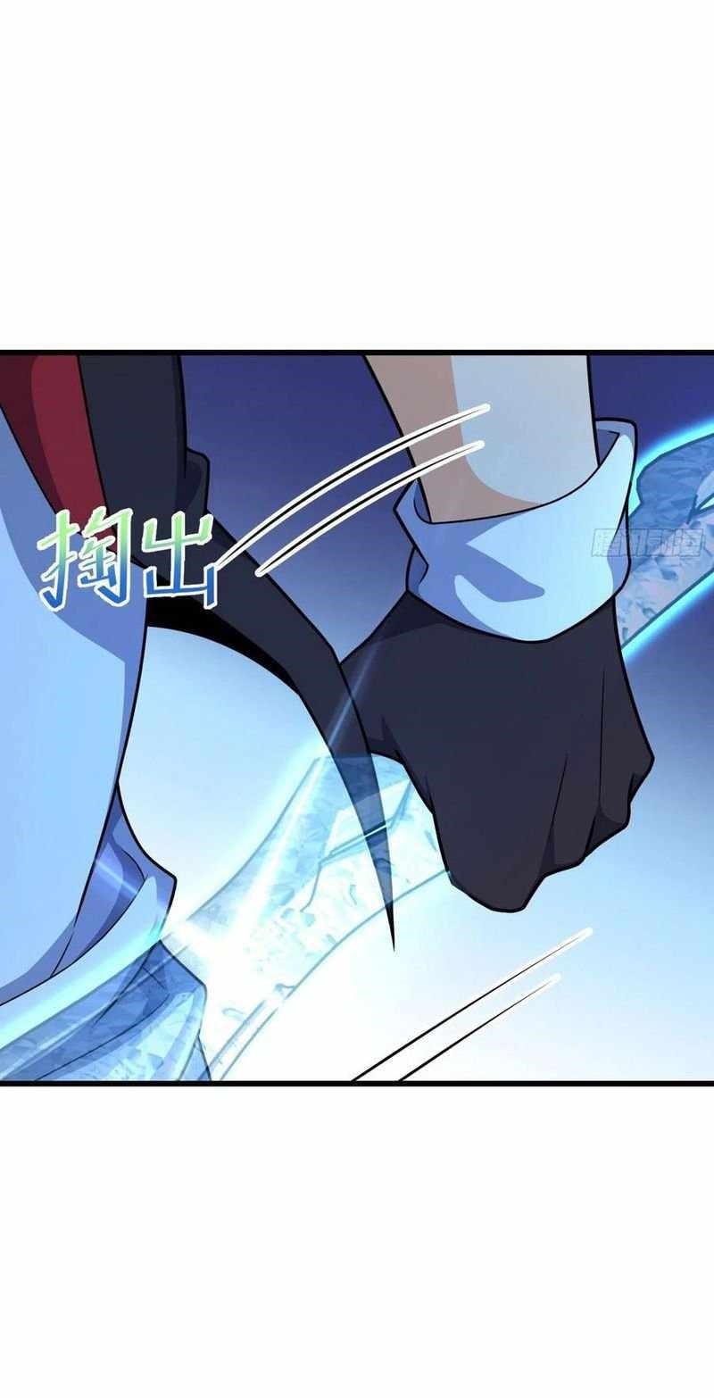 Spare Me, Great Lord! Chapter 286 - Page 30