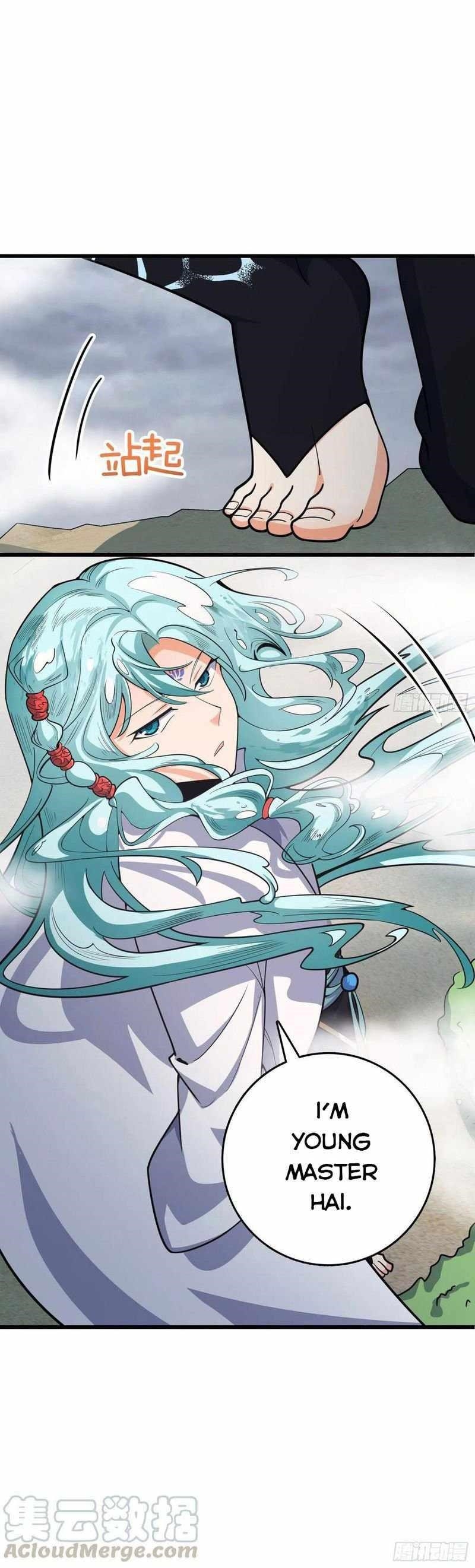 Spare Me, Great Lord! Chapter 286 - Page 42