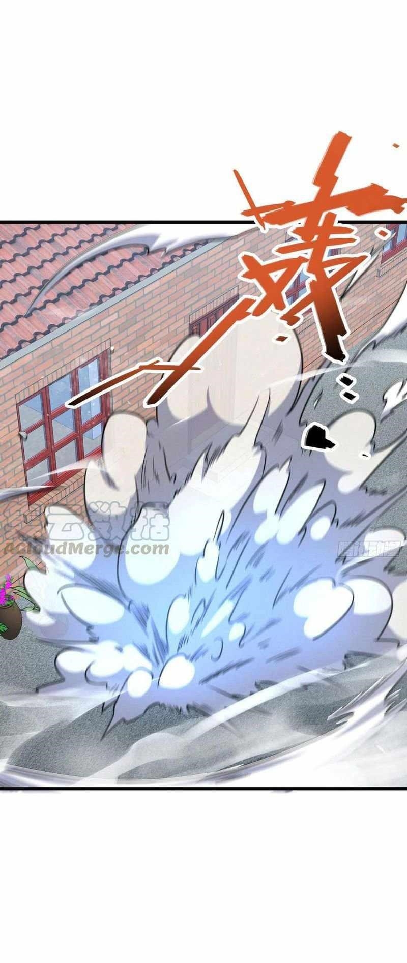 Spare Me, Great Lord! Chapter 286 - Page 6