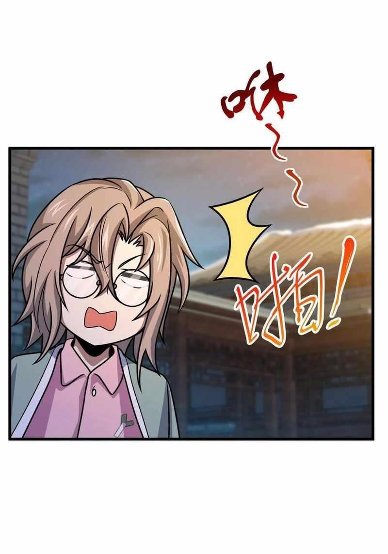 Spare Me, Great Lord! Chapter 287 - Page 40