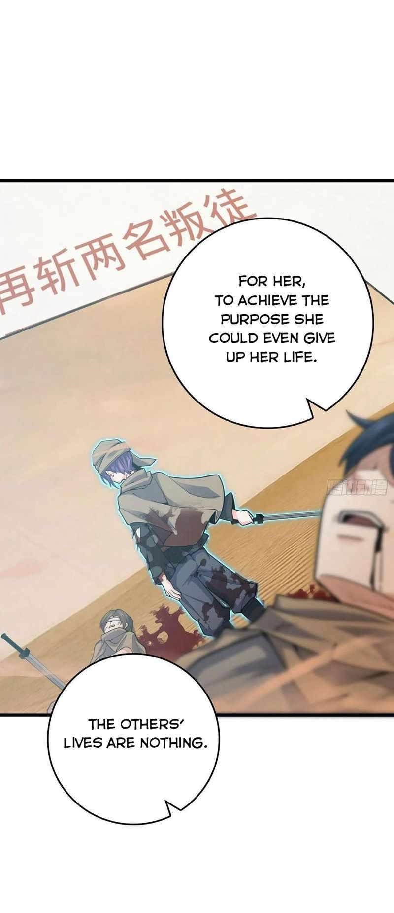 Spare Me, Great Lord! Chapter 288 - Page 7