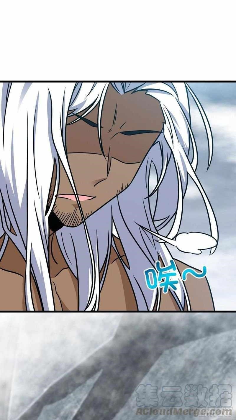 Spare Me, Great Lord! Chapter 289 - Page 16