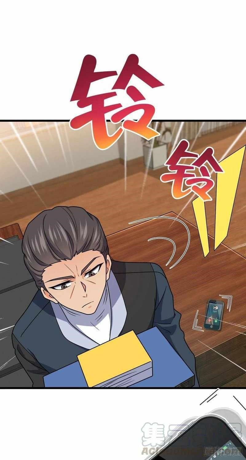 Spare Me, Great Lord! Chapter 289 - Page 53