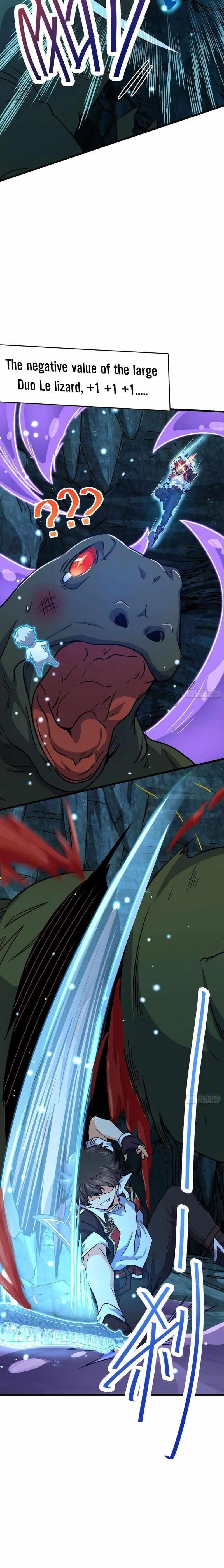 Spare Me, Great Lord! Chapter 295 - Page 17