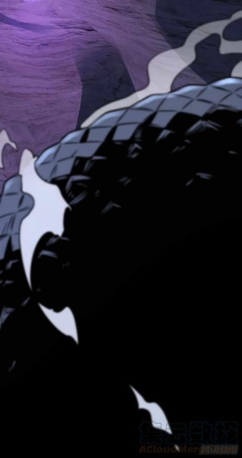 Spare Me, Great Lord! Chapter 296 - Page 24