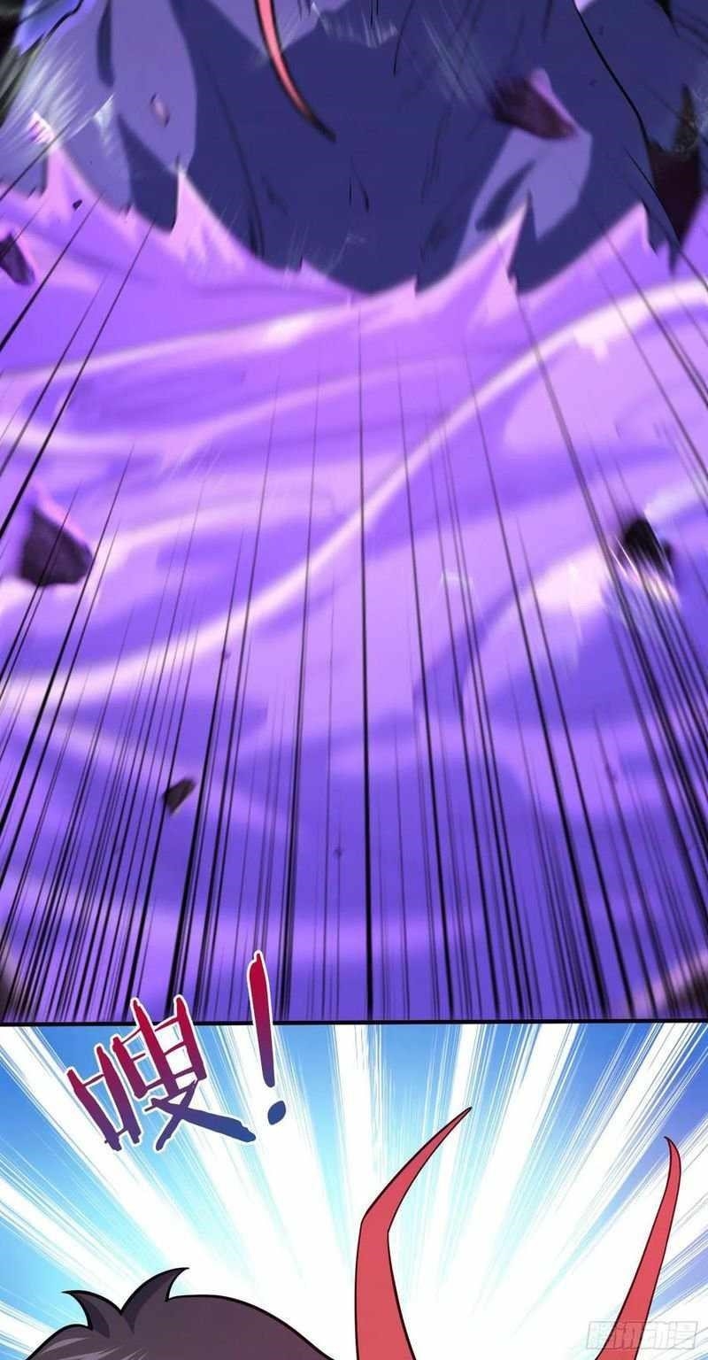 Spare Me, Great Lord! Chapter 296 - Page 59