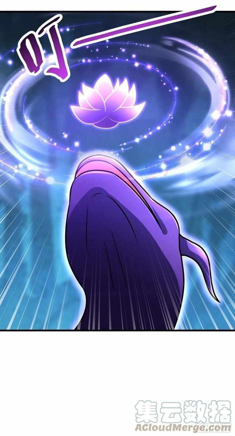 Spare Me, Great Lord! Chapter 297 - Page 17