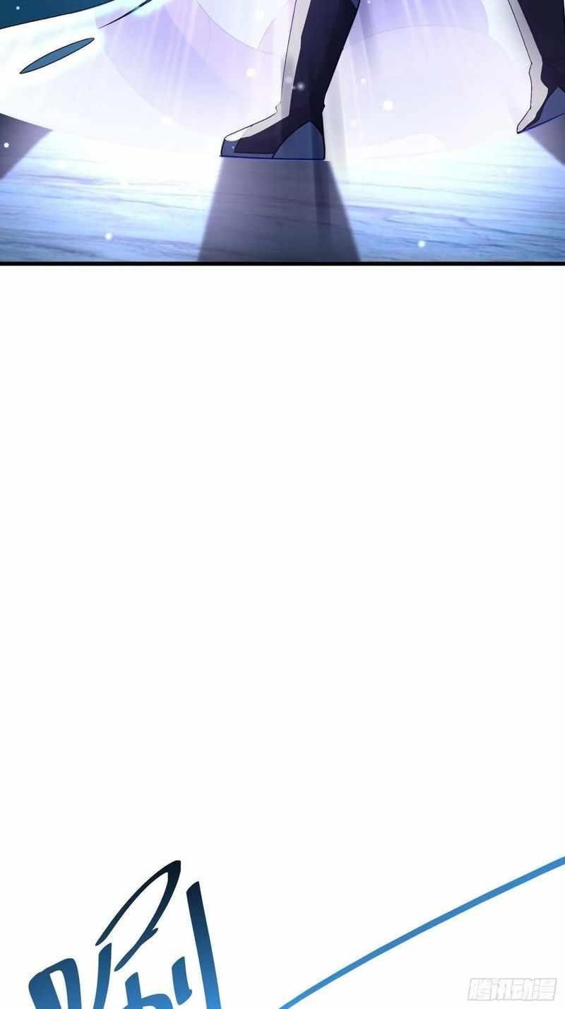 Spare Me, Great Lord! Chapter 297 - Page 19