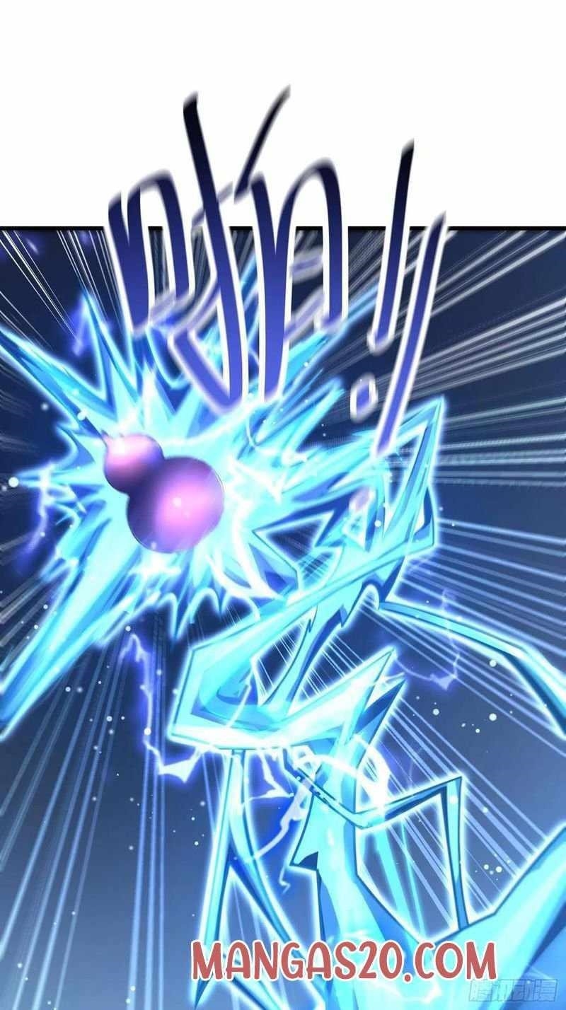 Spare Me, Great Lord! Chapter 297 - Page 50