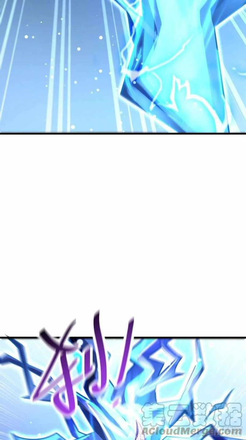 Spare Me, Great Lord! Chapter 297 - Page 51