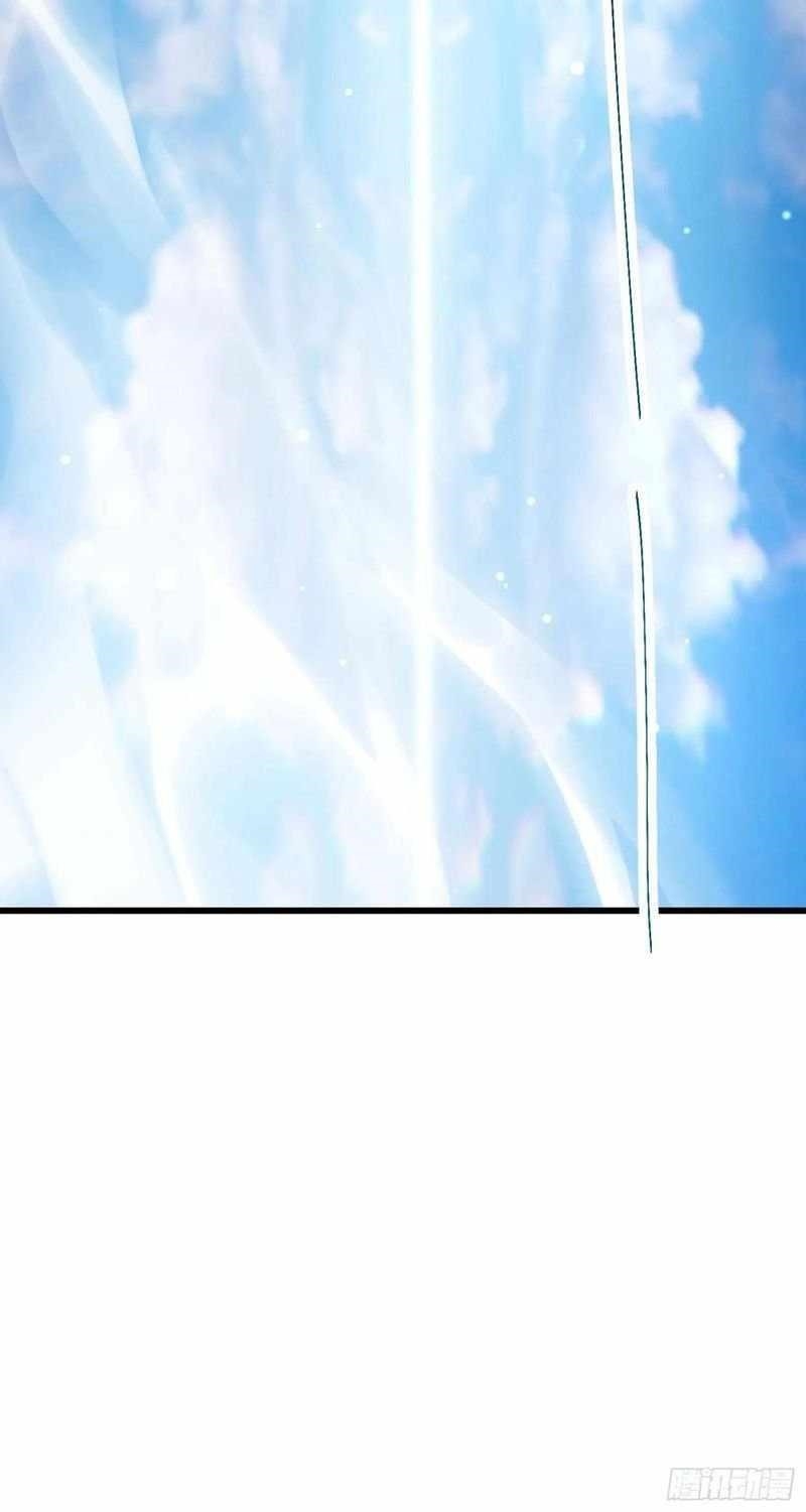 Spare Me, Great Lord! Chapter 299 - Page 3