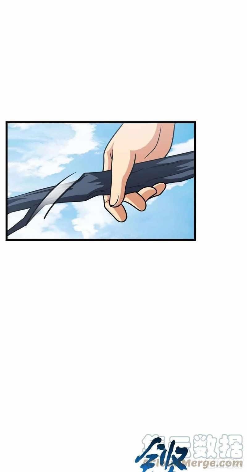 Spare Me, Great Lord! Chapter 299 - Page 50