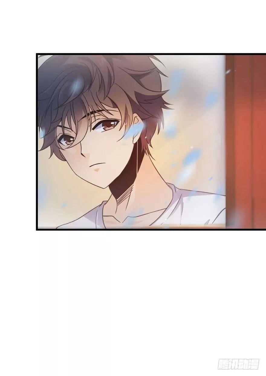 Spare Me, Great Lord! Chapter 3 - Page 12