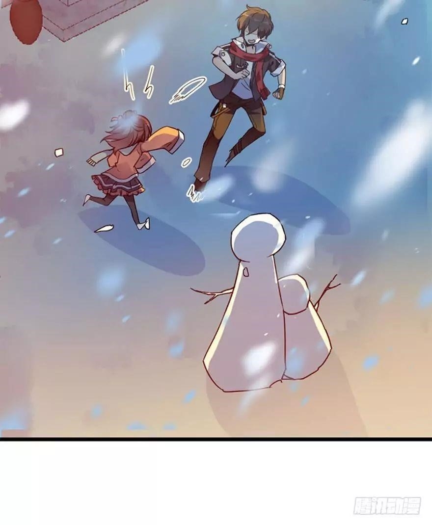 Spare Me, Great Lord! Chapter 3 - Page 23