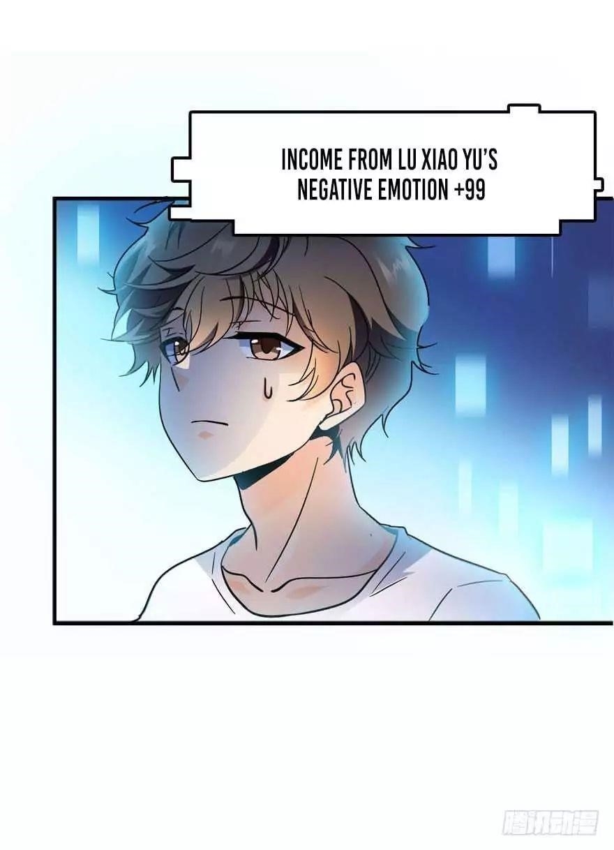 Spare Me, Great Lord! Chapter 3 - Page 43