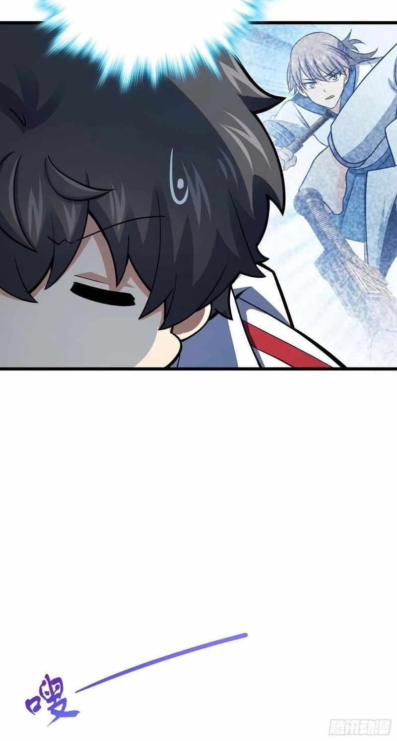 Spare Me, Great Lord! Chapter 300 - Page 15