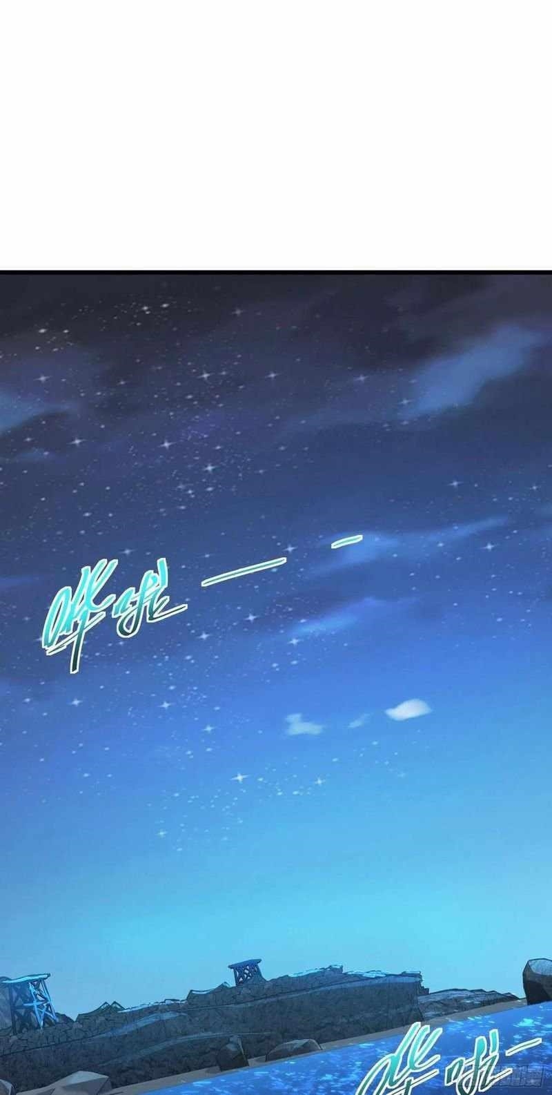 Spare Me, Great Lord! Chapter 302 - Page 1