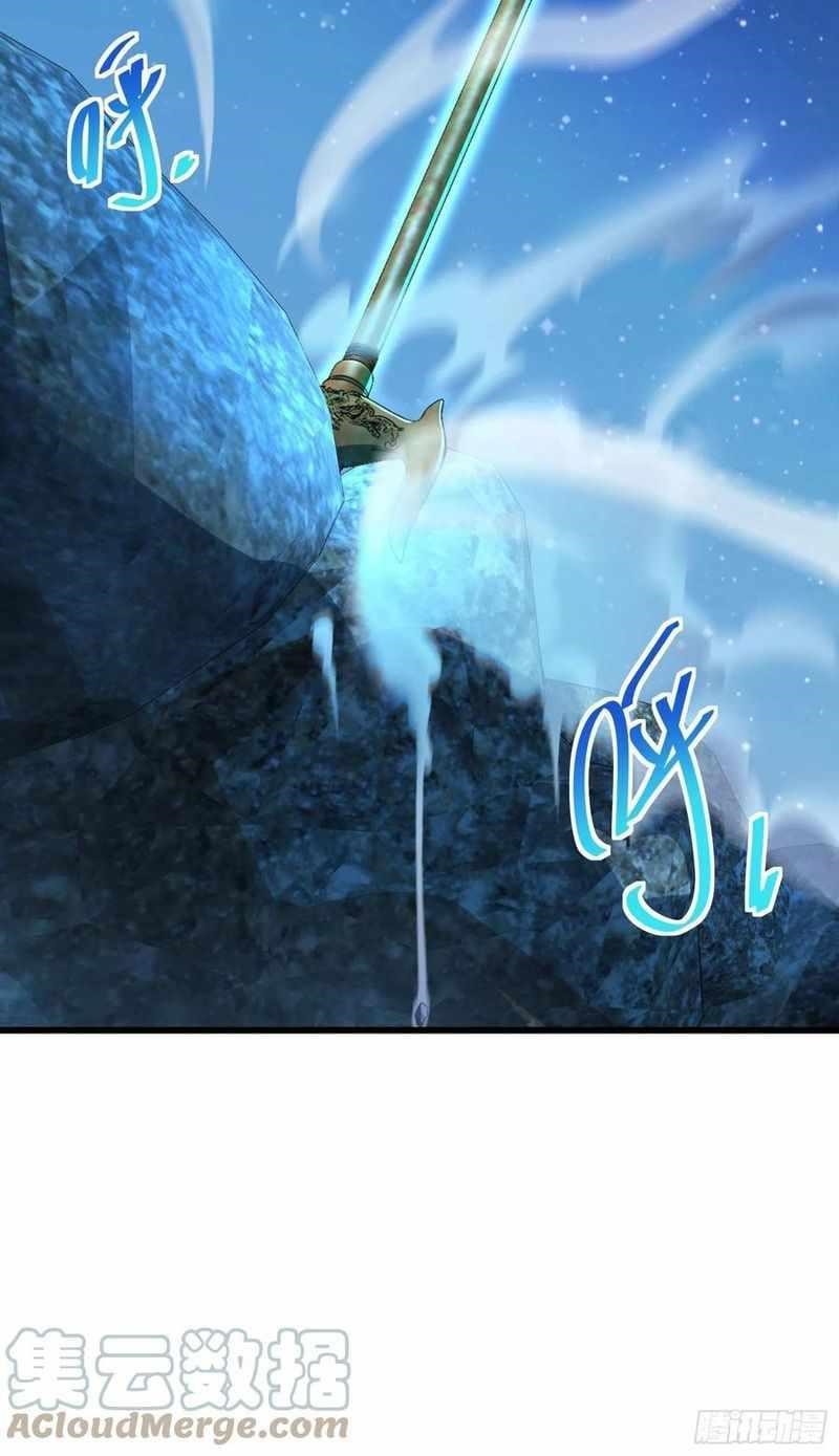 Spare Me, Great Lord! Chapter 302 - Page 12