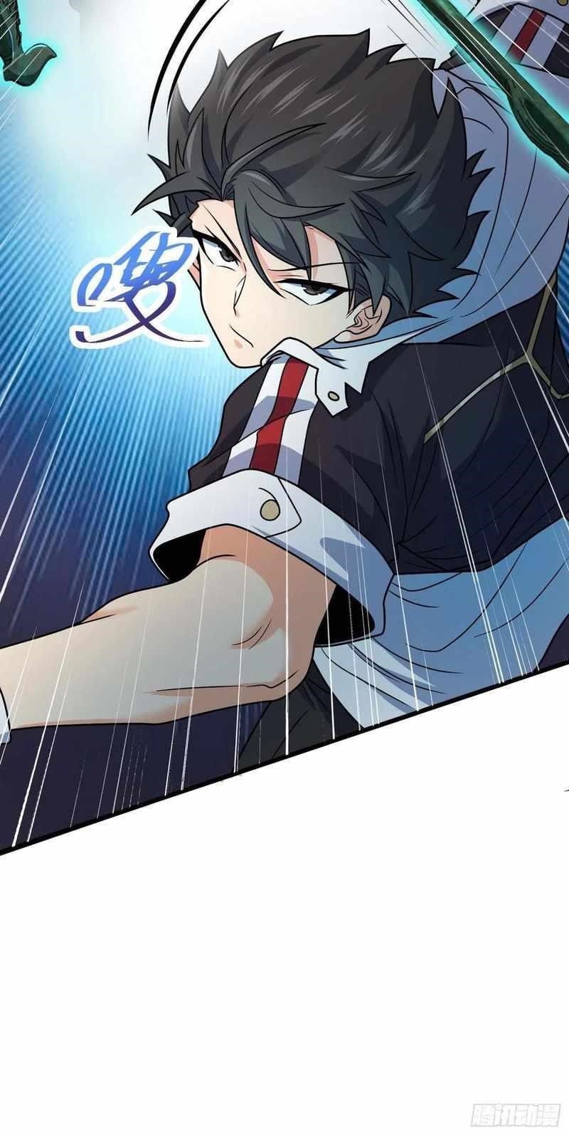 Spare Me, Great Lord! Chapter 302 - Page 19