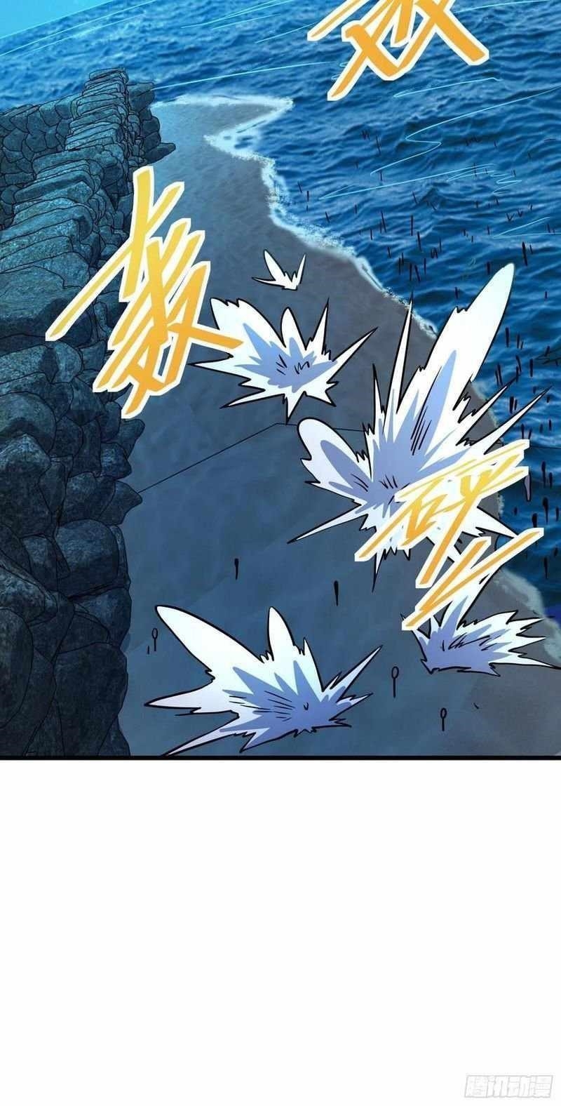 Spare Me, Great Lord! Chapter 302 - Page 46