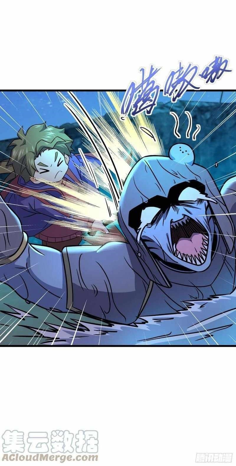 Spare Me, Great Lord! Chapter 302 - Page 47