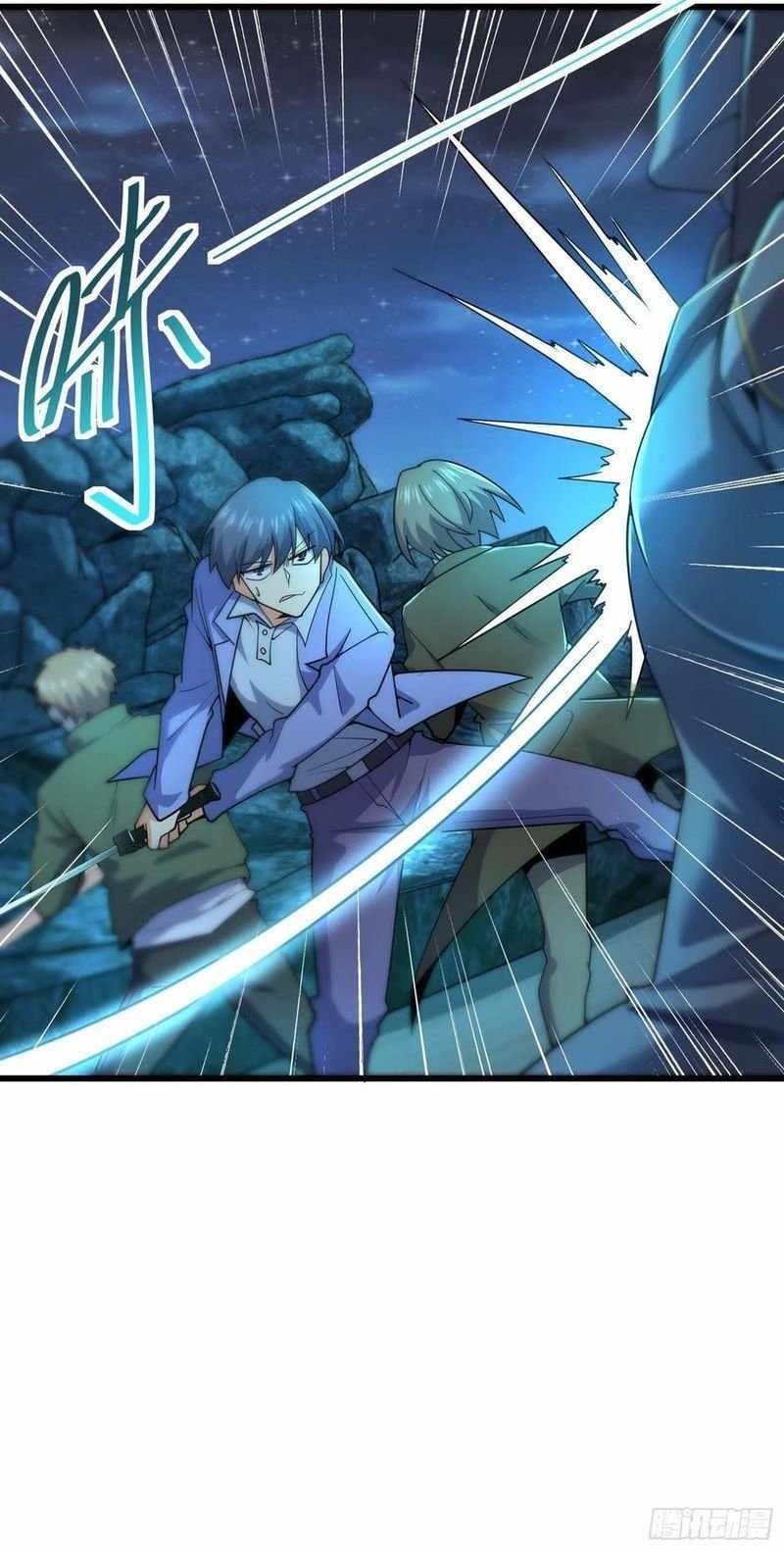 Spare Me, Great Lord! Chapter 302 - Page 51