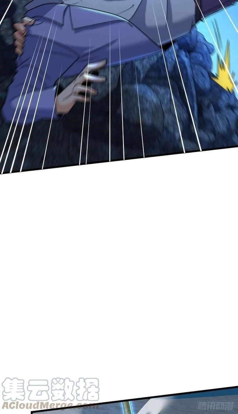 Spare Me, Great Lord! Chapter 302 - Page 9